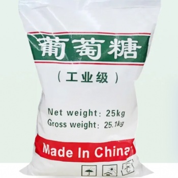 葡萄糖高含量工业葡萄糖 污水处理培菌工业级葡萄糖