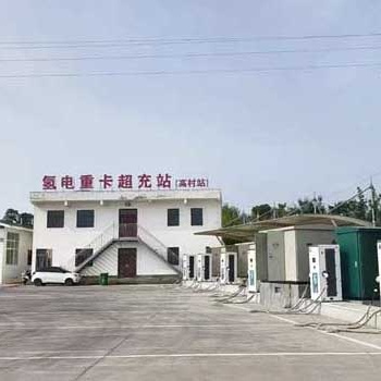 重卡直流一体式充电桩400kW-480KW
