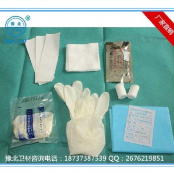 豫北一次性使用透析护理包厂家**