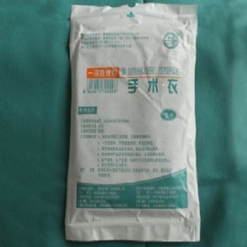 豫北卫材一次性使用手术衣厂家**