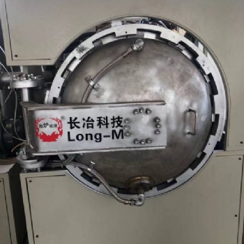 江苏长冶供应热处理工业炉真空炉