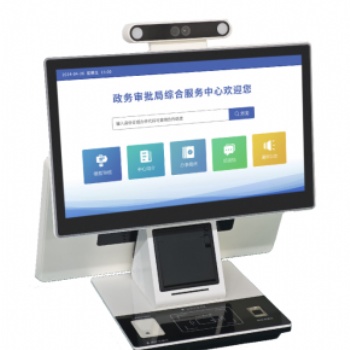 人脸识别访客 身份核验 登记预约系统 人证合一比对 来访一体机