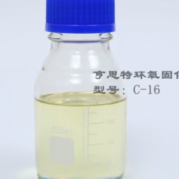 亨思特C-16 聚醚胺改性环氧固化剂