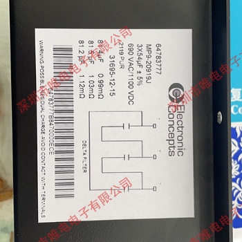 ELECTRONICON电容 E62.S23-563M30 850VAC 3*55.7UF