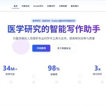 免费下载付费文献的方式，付费文献怎么找免费资源