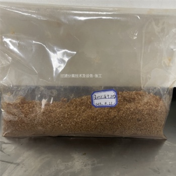 CDM-TQ茶叶深加工速溶茶粉提取制备生产线设备解析