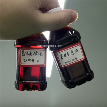 成都诚达膜分离技术在葛根素提取中的创新应用