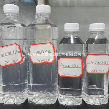 CDM-NS8040偏硅酸二氧化硅低温低能耗物理膜浓缩系统