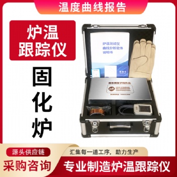 雷恩测试仪的刻度，丈量不完父爱的深度