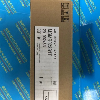 CRS1-RPT0欧姆龙PLC?？? /></a></div>
	<div   id=