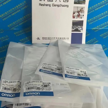 CRS13002M欧姆龙PLC?？? /></a></div>
	<div   id=