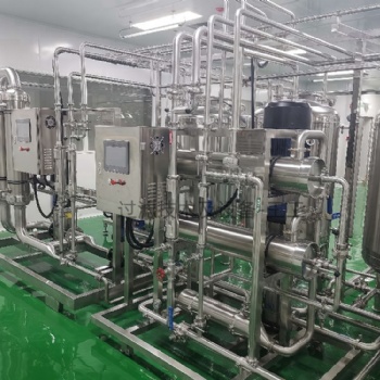 植提液发酵液分离提纯设备-膜过滤浓缩设备
