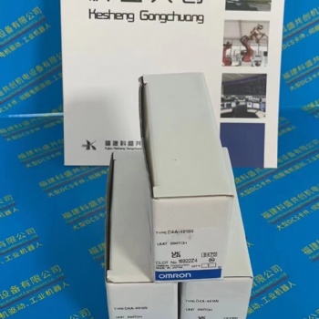 CP1W9019M欧姆龙PLC模块