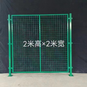 设备隔断车间仓库专用移动加厚仓库隔离网快递工厂车间护栏防护