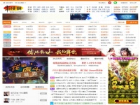 游侠网