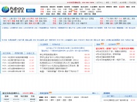 富宝钢铁网