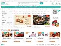 北京美团网-北京美食..