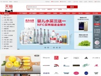 天猫tmall.com--理想..